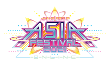 アジアフェスティバル2021オンライン