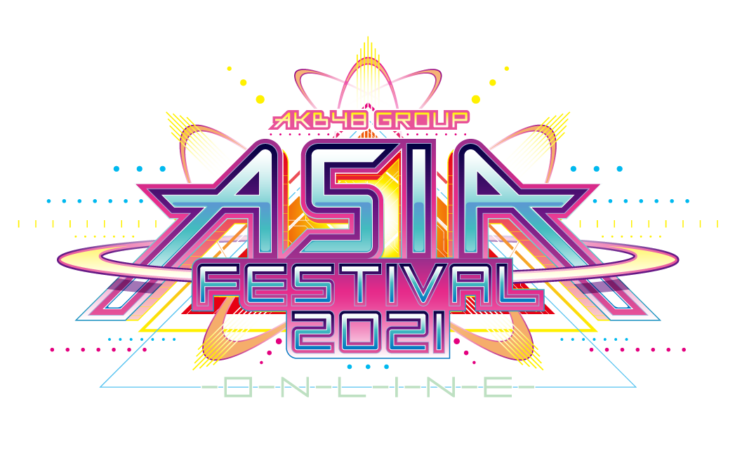 AKB48 Group Asia Festival 2021 ONLINE